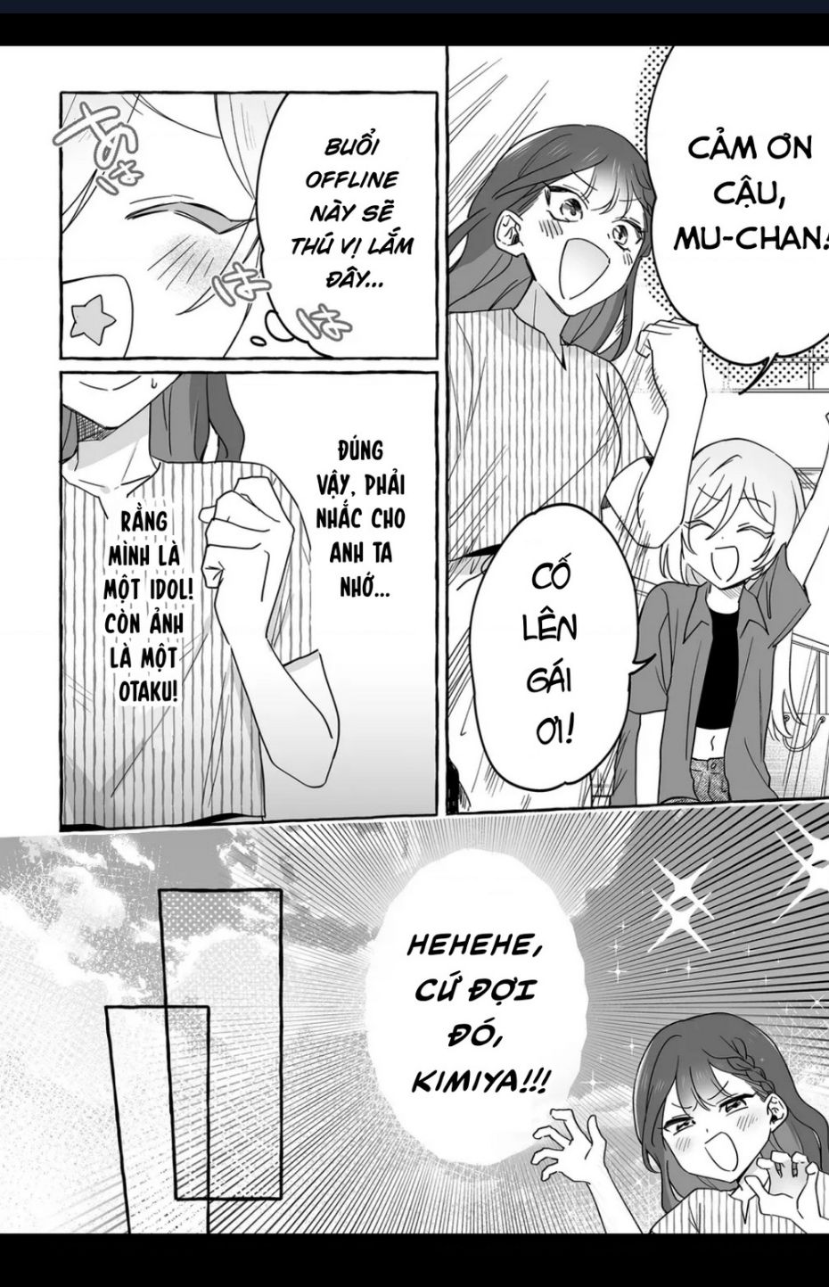 Damedol Cô Idol Hậu Đậu Và Người Hâm Mộ Duy Nhất Trên Thế Giới - Chapter 32 - Page 7