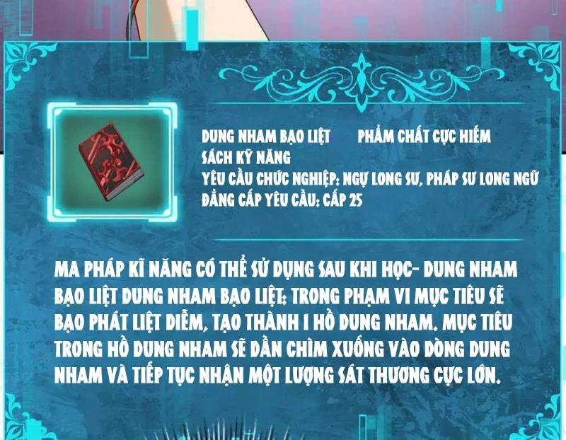 Toàn Dân Chuyển Chức Ngự Long Sư Là Chức Nghiệp Yếu Nhất - Chapter 65 - Page 107