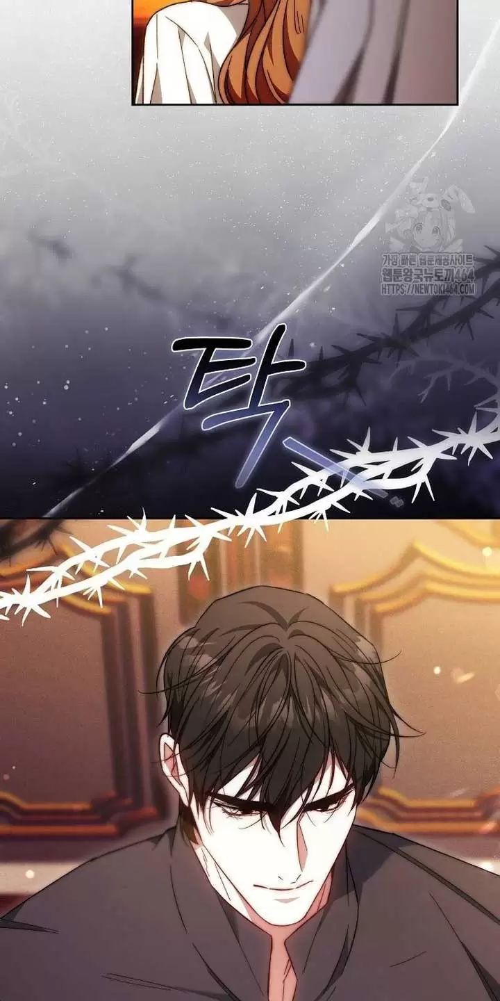 Lần Này Tôi Sẽ Sinh Con Với Người Đàn Ông Khác - Chapter 22 - Page 48