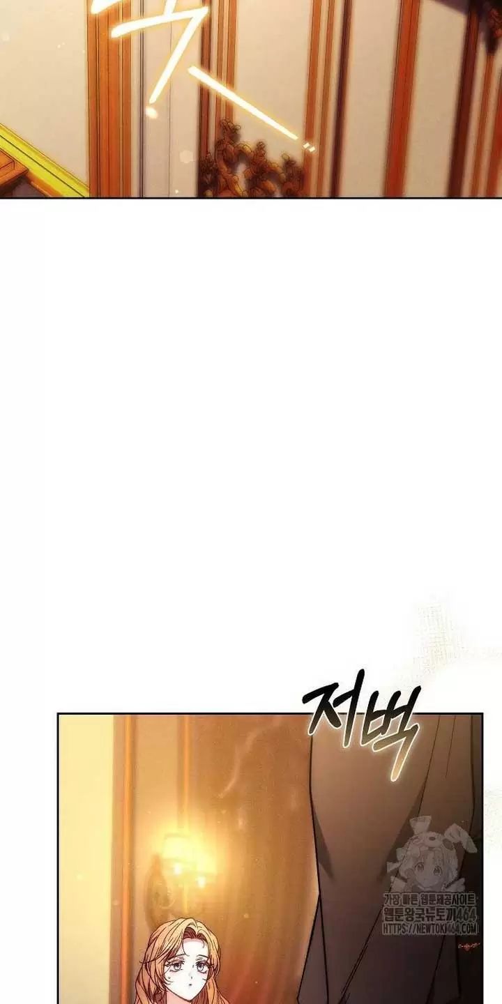 Lần Này Tôi Sẽ Sinh Con Với Người Đàn Ông Khác - Chapter 22 - Page 52