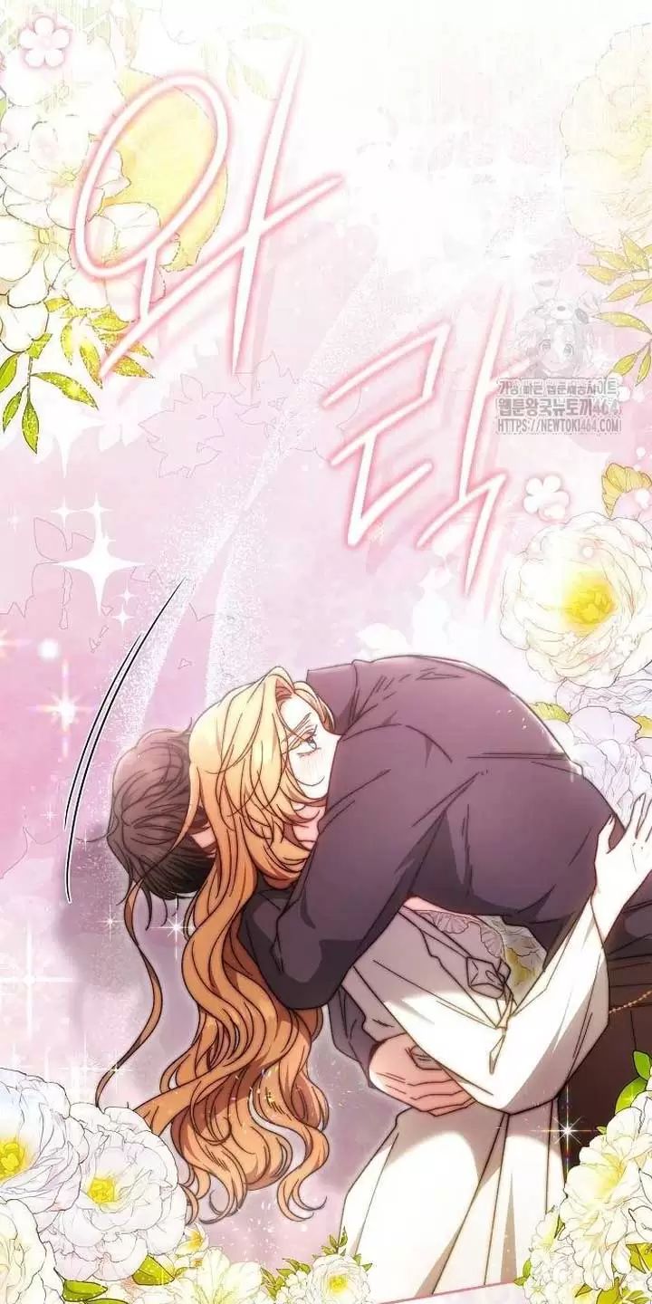 Lần Này Tôi Sẽ Sinh Con Với Người Đàn Ông Khác - Chapter 22 - Page 55