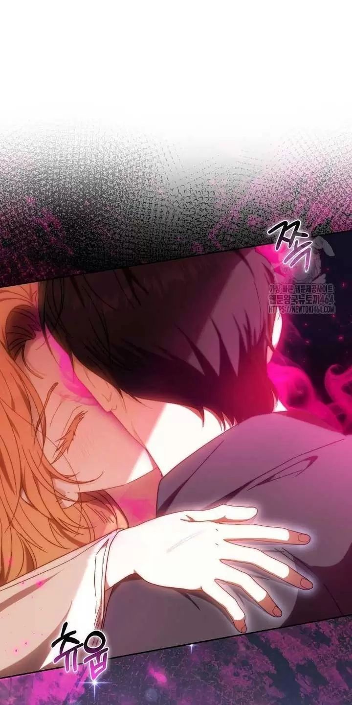 Lần Này Tôi Sẽ Sinh Con Với Người Đàn Ông Khác - Chapter 22 - Page 65