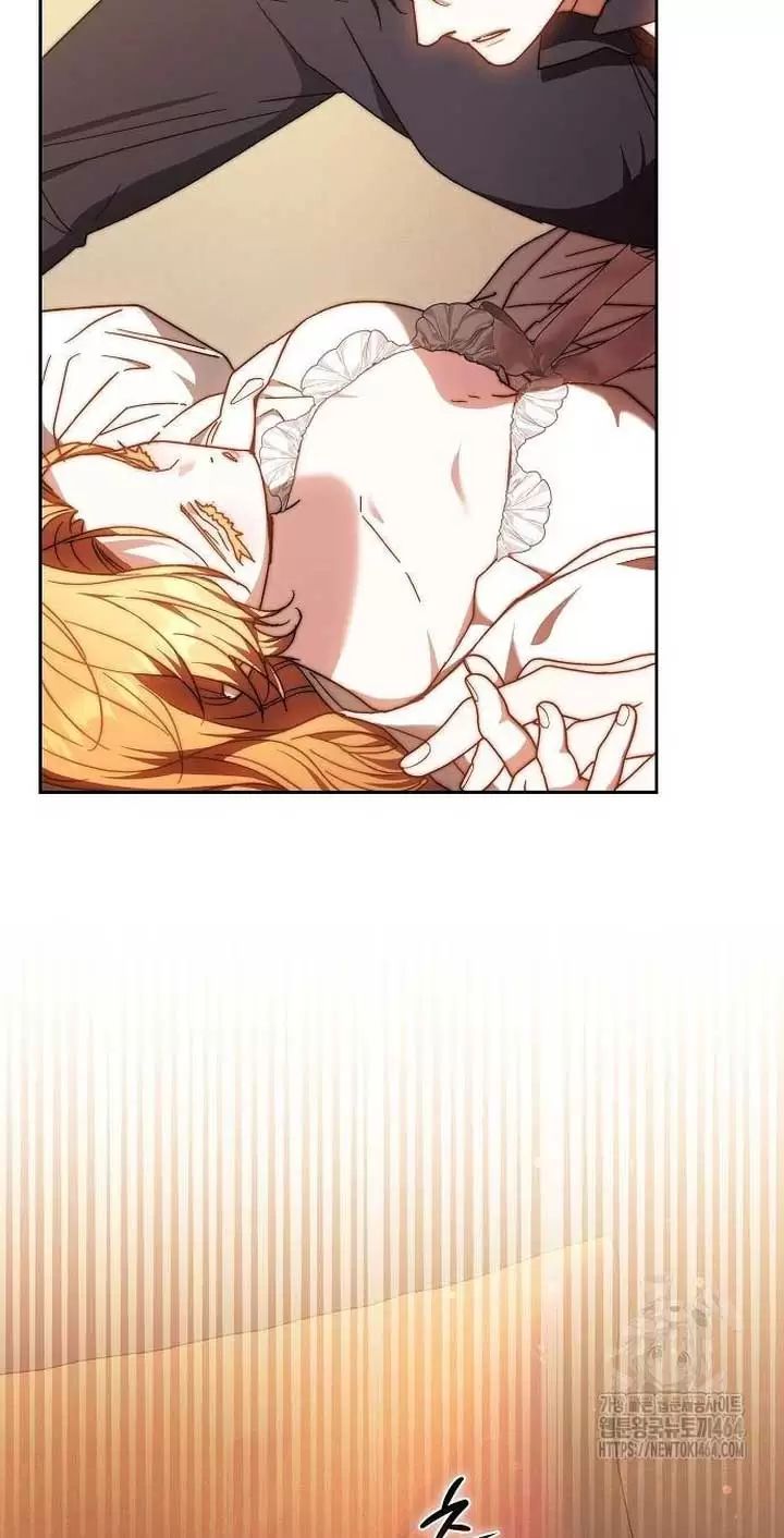 Lần Này Tôi Sẽ Sinh Con Với Người Đàn Ông Khác - Chapter 22 - Page 78