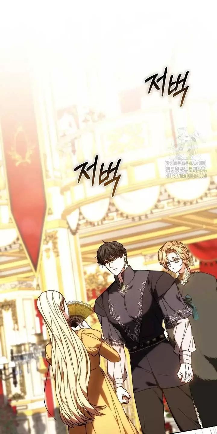 Lần Này Tôi Sẽ Sinh Con Với Người Đàn Ông Khác - Chapter 22 - Page 9