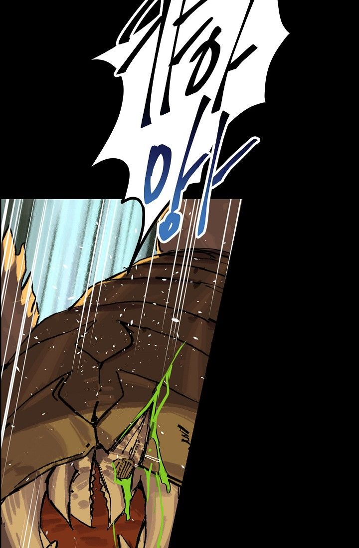 Sự Trở Lại Của Vị Thần Sức Mạnh - Chapter 1 - Page 12