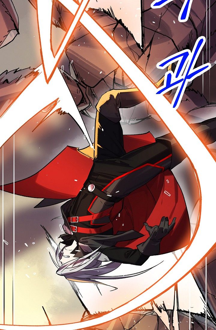 Sự Trở Lại Của Vị Thần Sức Mạnh - Chapter 1 - Page 18