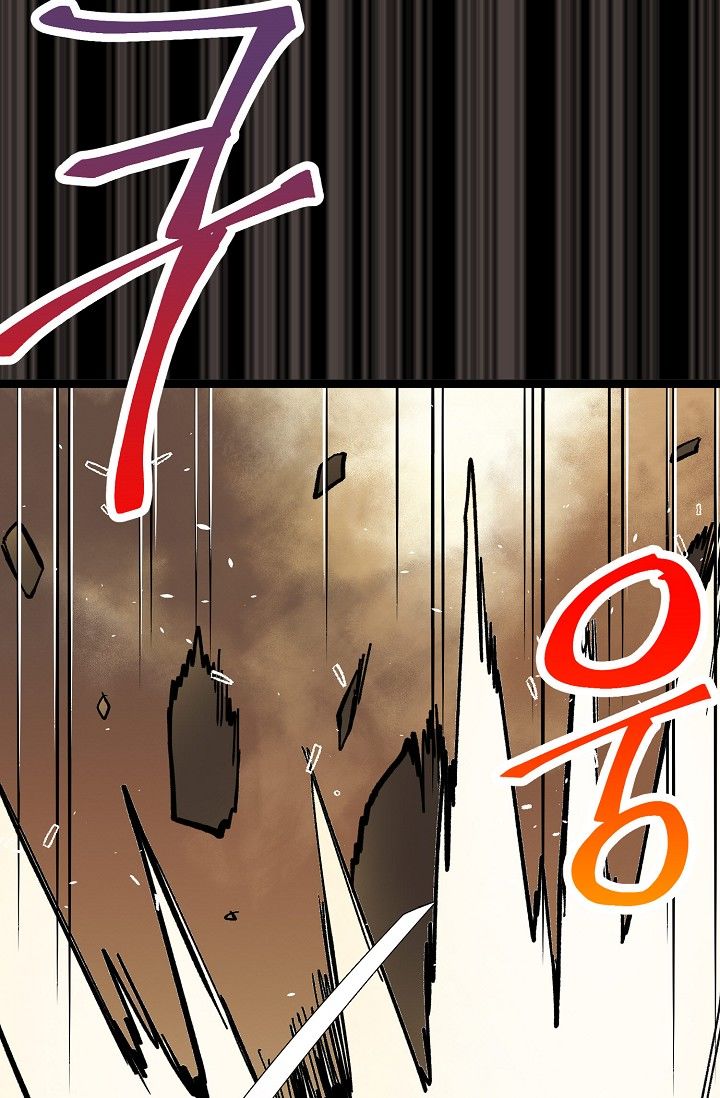 Sự Trở Lại Của Vị Thần Sức Mạnh - Chapter 1 - Page 20