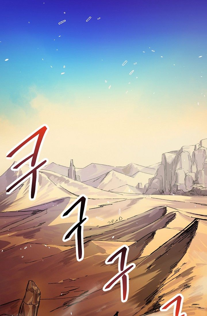 Sự Trở Lại Của Vị Thần Sức Mạnh - Chapter 1 - Page 3
