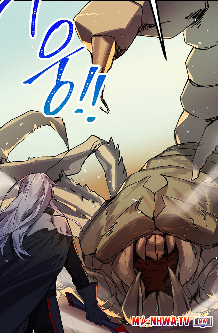 Sự Trở Lại Của Vị Thần Sức Mạnh - Chapter 1 - Page 5