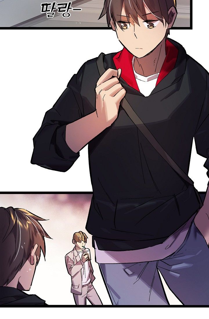 Sự Trở Lại Của Vị Thần Sức Mạnh - Chapter 1 - Page 57