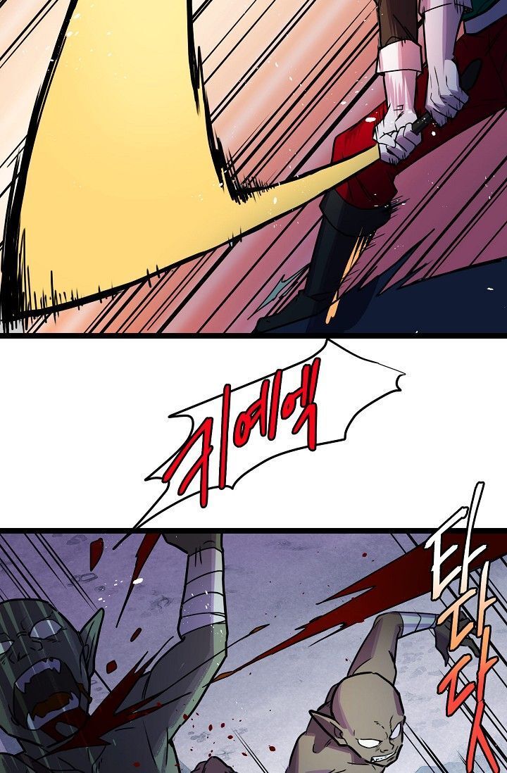 Sự Trở Lại Của Vị Thần Sức Mạnh - Chapter 10 - Page 19