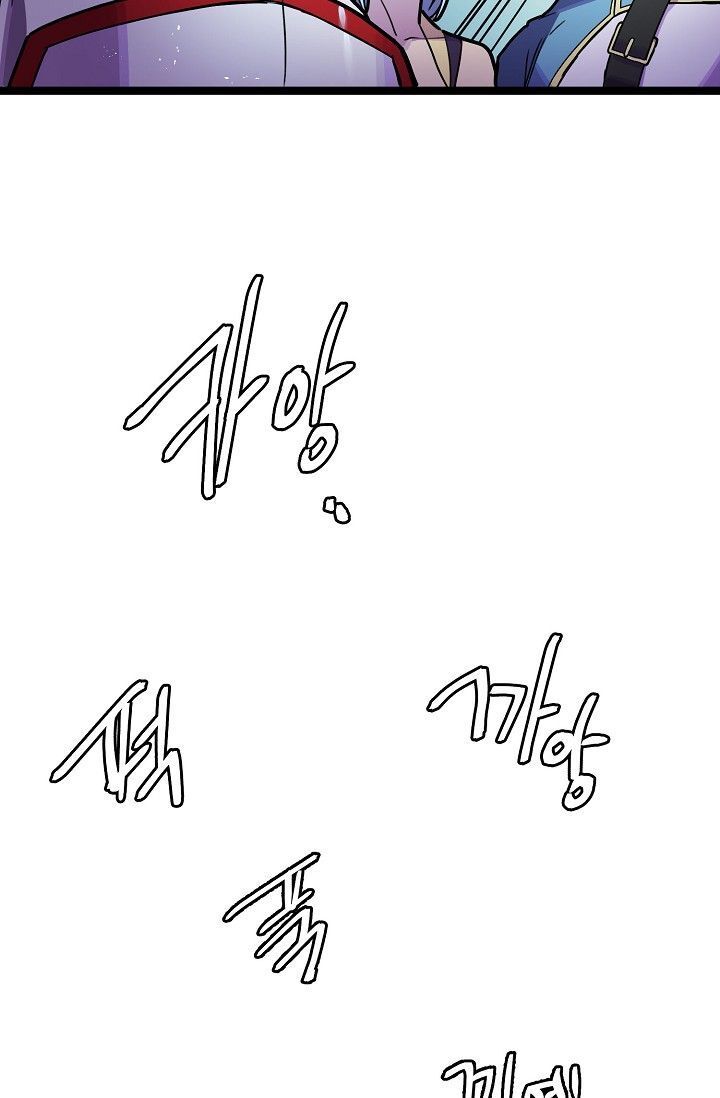 Sự Trở Lại Của Vị Thần Sức Mạnh - Chapter 10 - Page 31