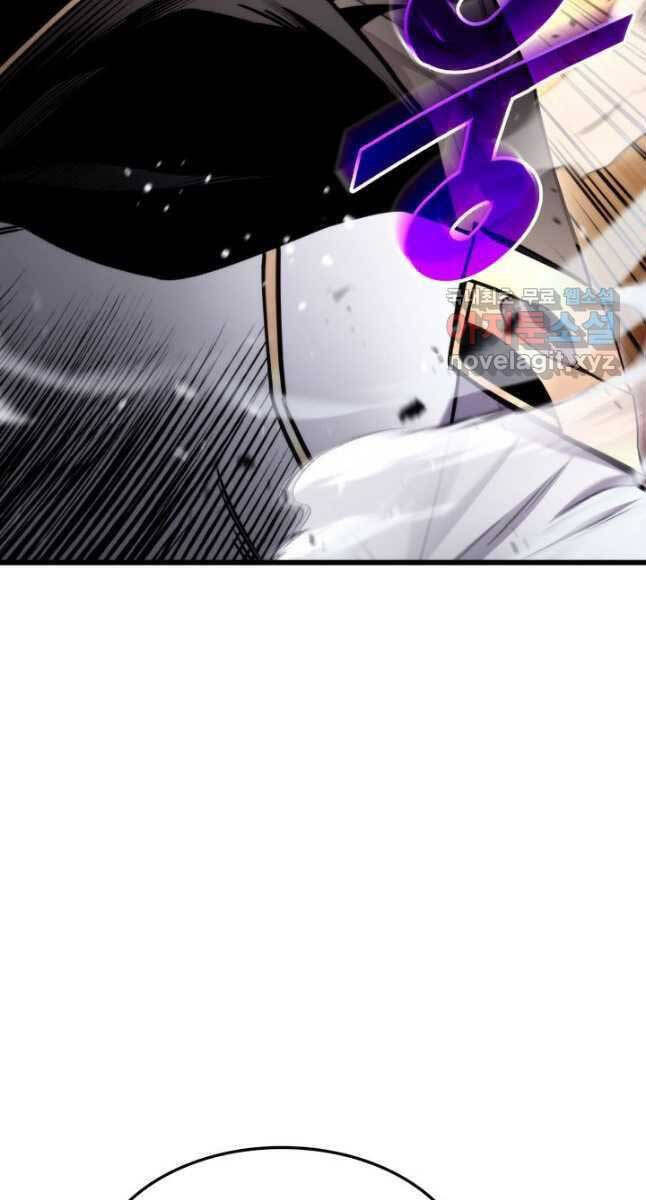 Sự Trở Lại Của Vị Thần Sức Mạnh - Chapter 100 - Page 44