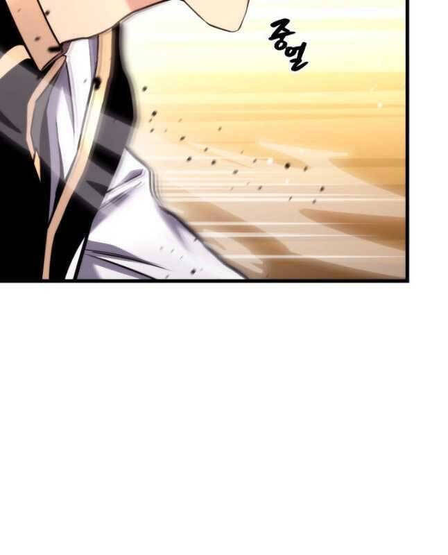 Sự Trở Lại Của Vị Thần Sức Mạnh - Chapter 100 - Page 47