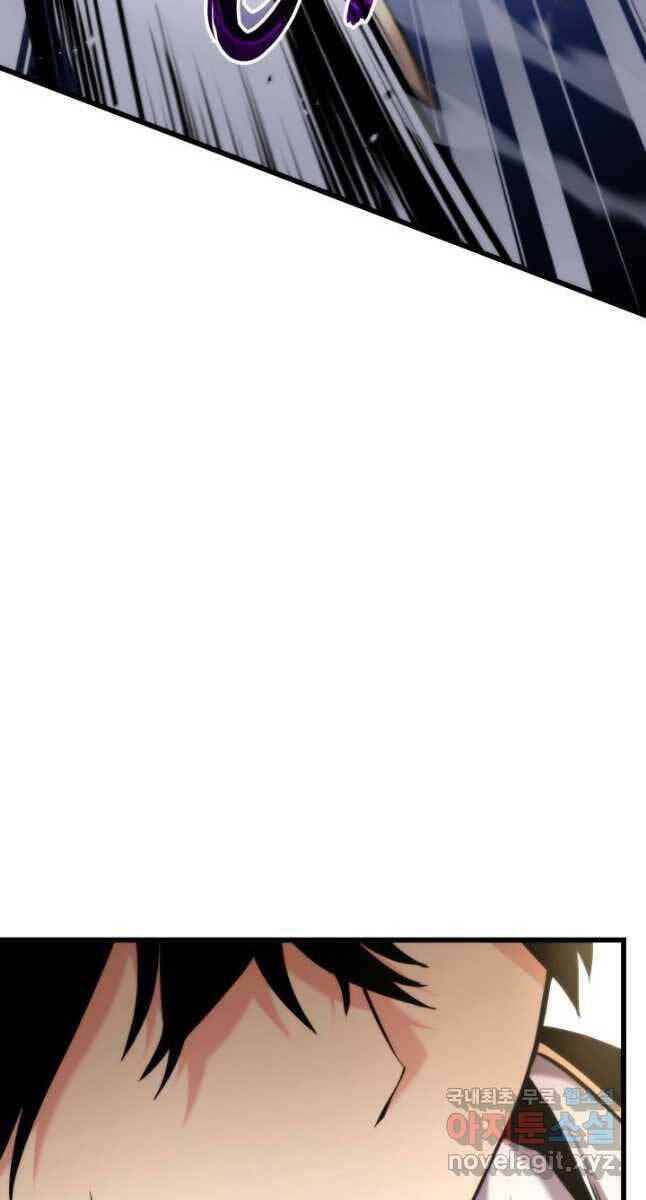 Sự Trở Lại Của Vị Thần Sức Mạnh - Chapter 100 - Page 56