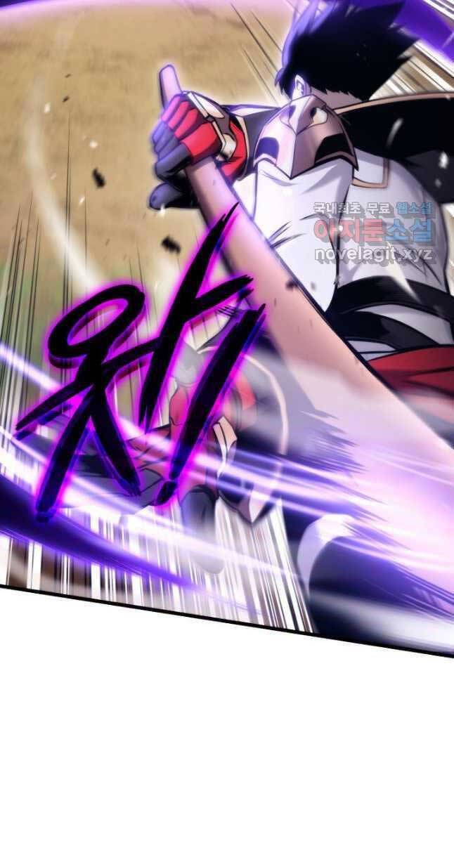 Sự Trở Lại Của Vị Thần Sức Mạnh - Chapter 100 - Page 67