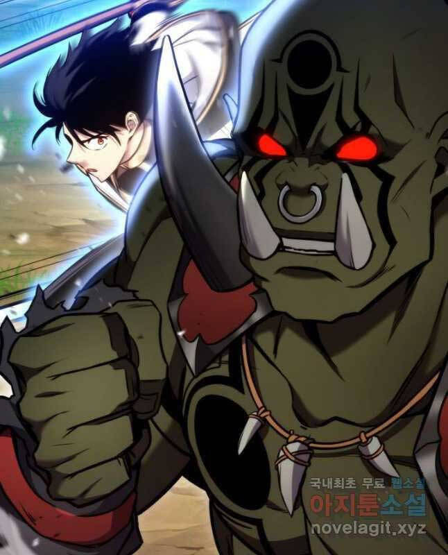 Sự Trở Lại Của Vị Thần Sức Mạnh - Chapter 100 - Page 70