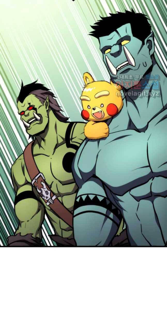 Sự Trở Lại Của Vị Thần Sức Mạnh - Chapter 100 - Page 74