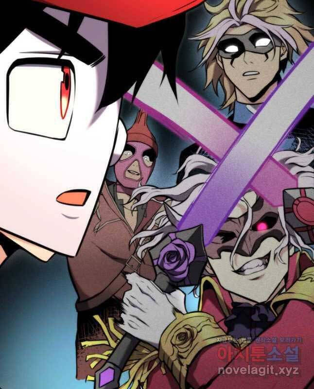 Sự Trở Lại Của Vị Thần Sức Mạnh - Chapter 101 - Page 24