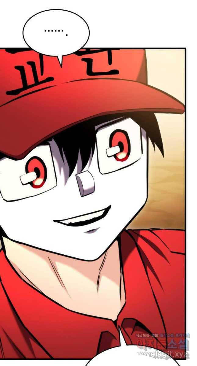 Sự Trở Lại Của Vị Thần Sức Mạnh - Chapter 101 - Page 5