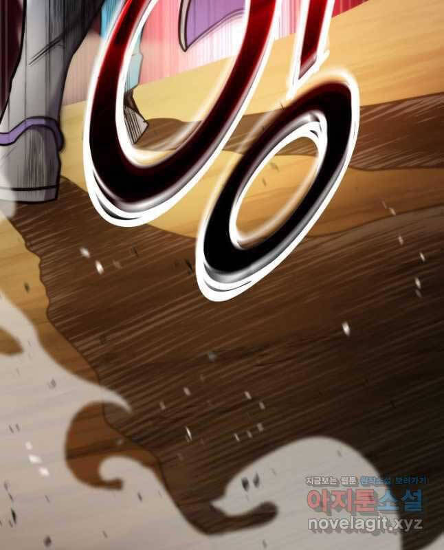 Sự Trở Lại Của Vị Thần Sức Mạnh - Chapter 101 - Page 70