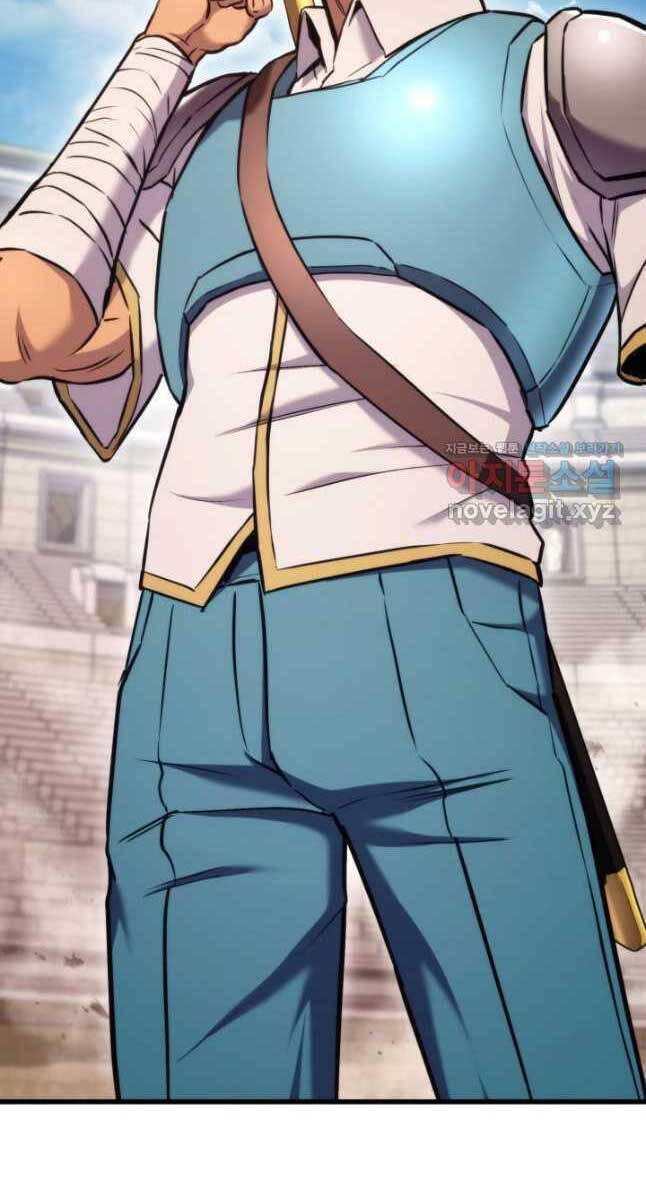 Sự Trở Lại Của Vị Thần Sức Mạnh - Chapter 102 - Page 114