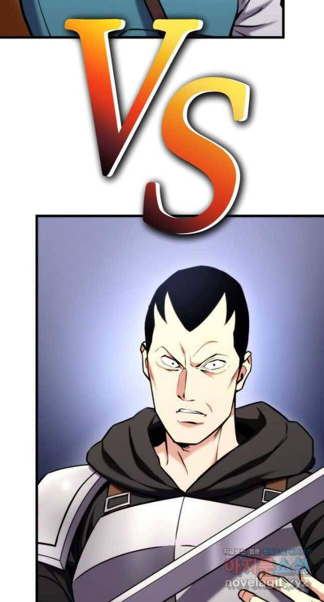 Sự Trở Lại Của Vị Thần Sức Mạnh - Chapter 102 - Page 15