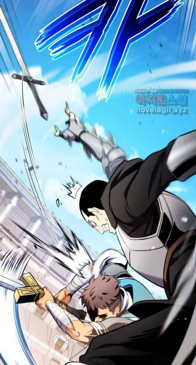 Sự Trở Lại Của Vị Thần Sức Mạnh - Chapter 102 - Page 19