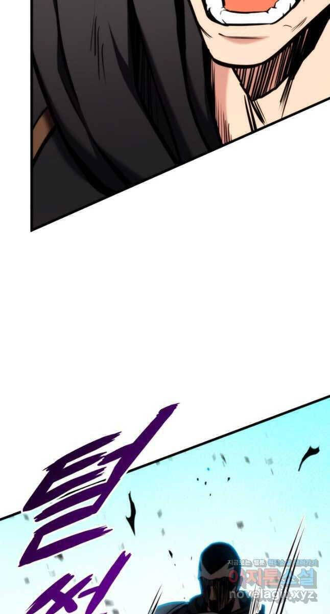 Sự Trở Lại Của Vị Thần Sức Mạnh - Chapter 102 - Page 24