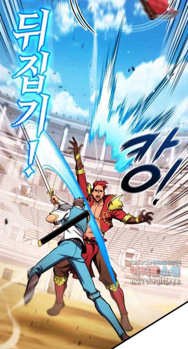 Sự Trở Lại Của Vị Thần Sức Mạnh - Chapter 102 - Page 36