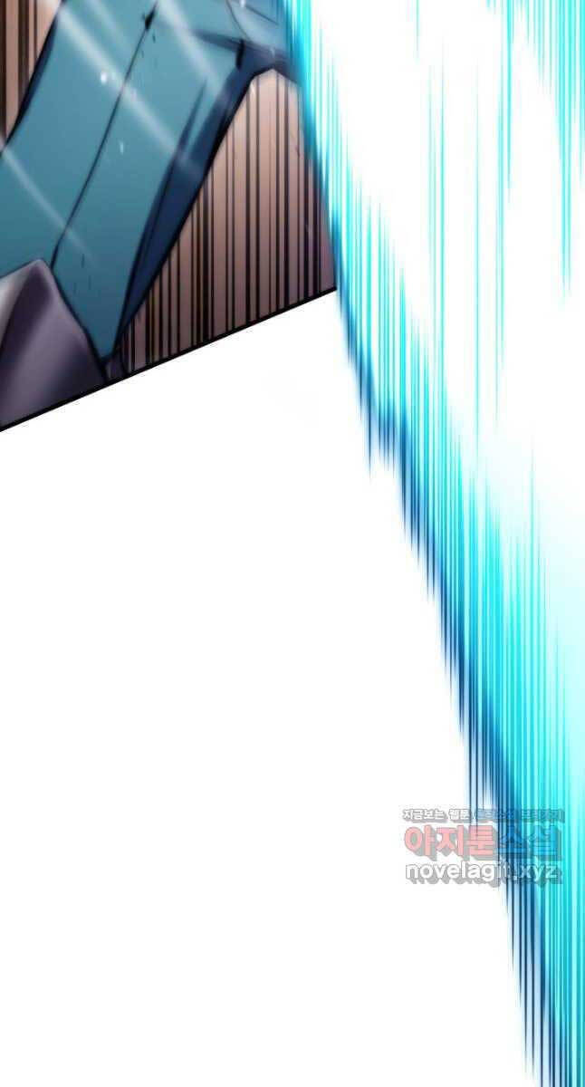 Sự Trở Lại Của Vị Thần Sức Mạnh - Chapter 102 - Page 67