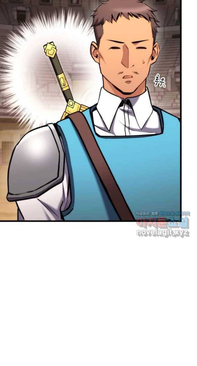 Sự Trở Lại Của Vị Thần Sức Mạnh - Chapter 102 - Page 7