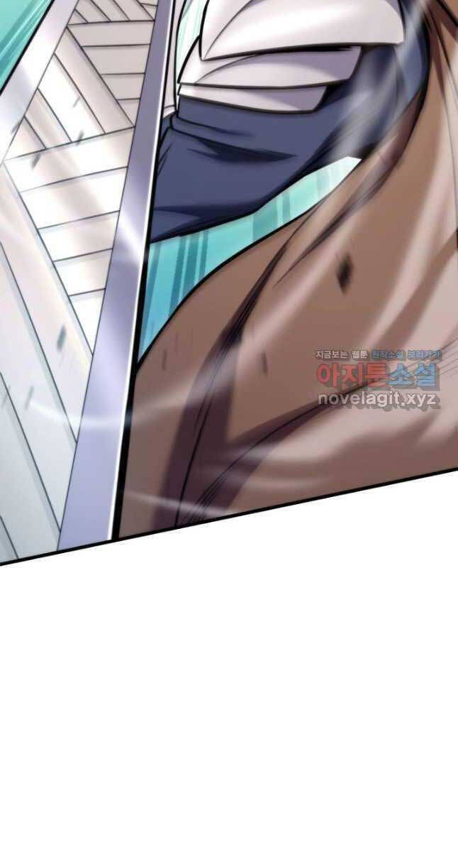 Sự Trở Lại Của Vị Thần Sức Mạnh - Chapter 102 - Page 73