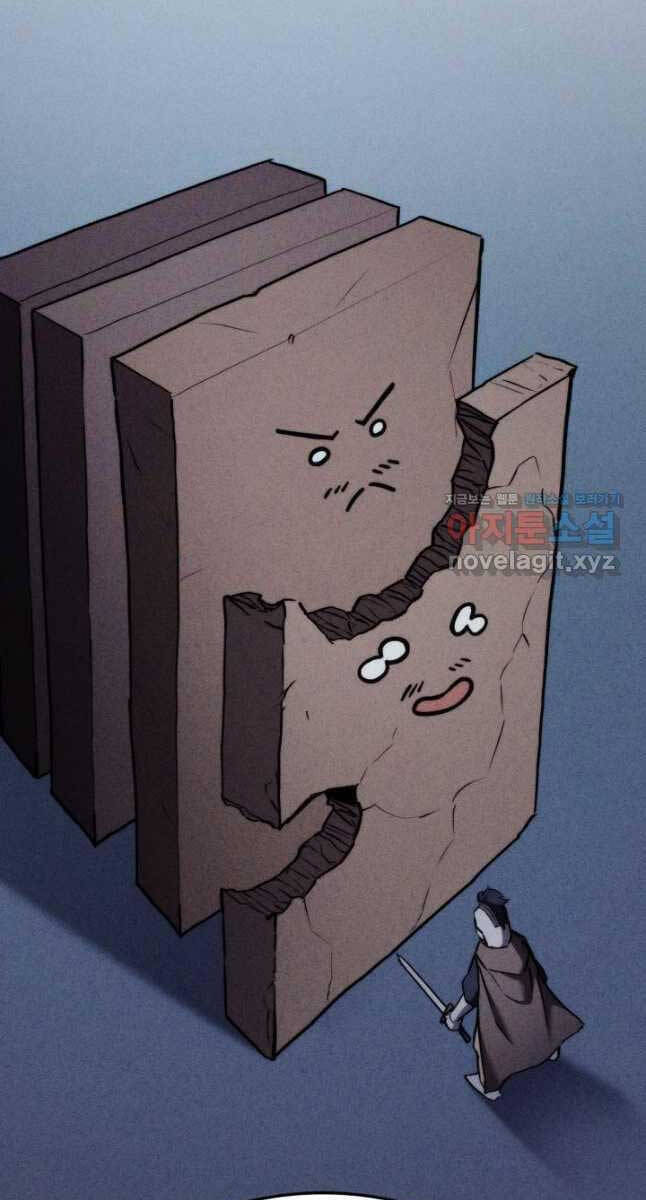 Sự Trở Lại Của Vị Thần Sức Mạnh - Chapter 102 - Page 83