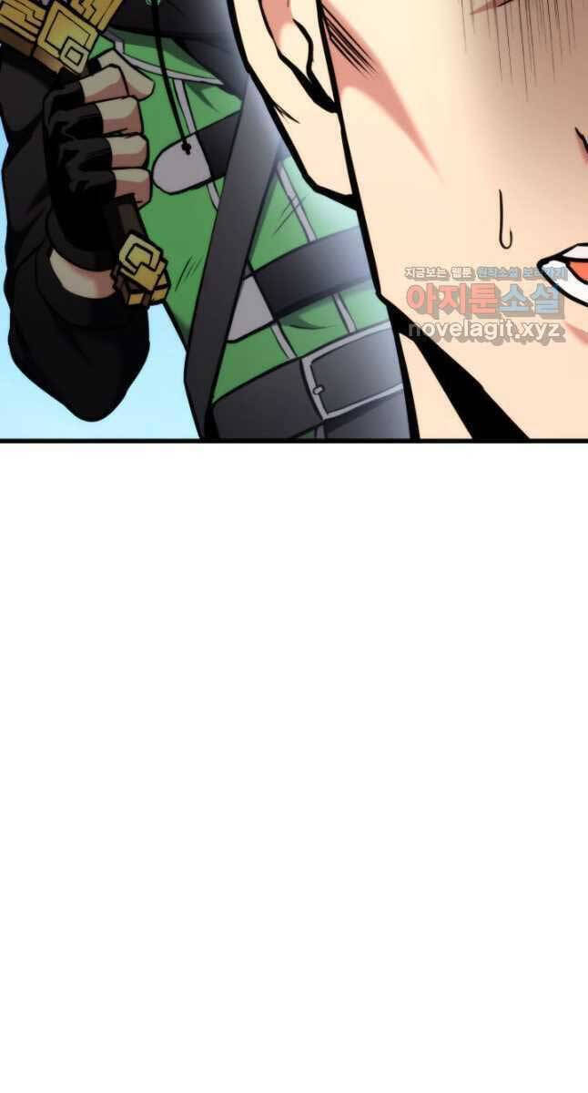 Sự Trở Lại Của Vị Thần Sức Mạnh - Chapter 102 - Page 9