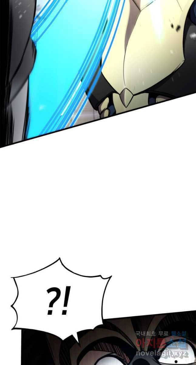 Sự Trở Lại Của Vị Thần Sức Mạnh - Chapter 103 - Page 103