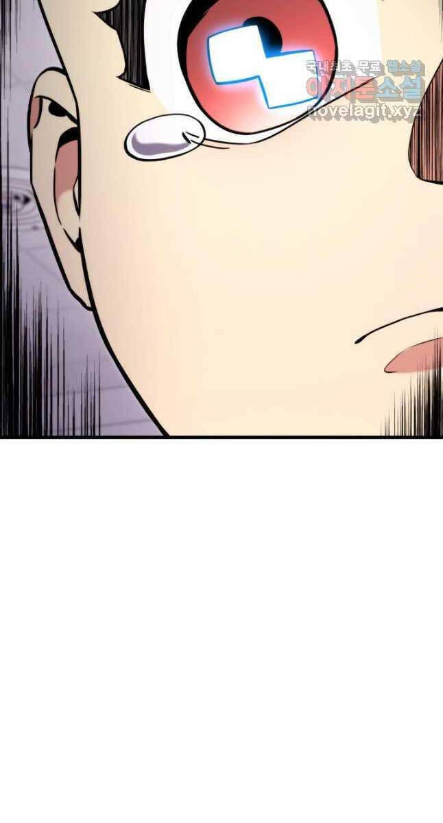 Sự Trở Lại Của Vị Thần Sức Mạnh - Chapter 103 - Page 111