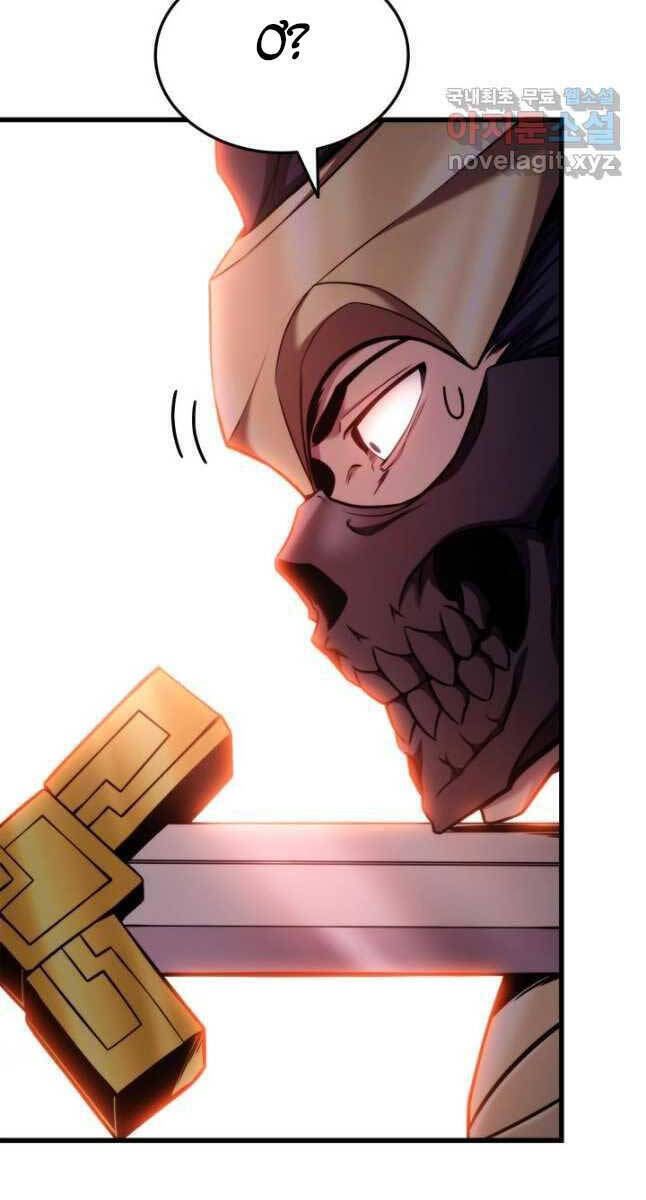 Sự Trở Lại Của Vị Thần Sức Mạnh - Chapter 103 - Page 118