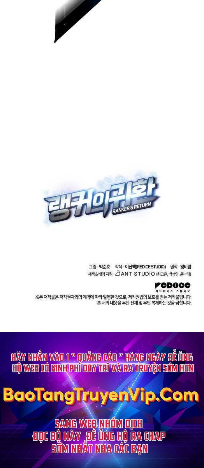 Sự Trở Lại Của Vị Thần Sức Mạnh - Chapter 103 - Page 129