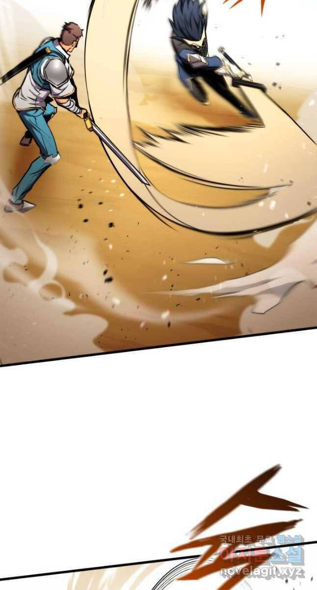 Sự Trở Lại Của Vị Thần Sức Mạnh - Chapter 103 - Page 15