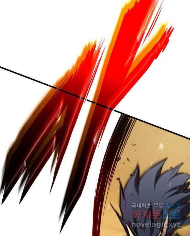 Sự Trở Lại Của Vị Thần Sức Mạnh - Chapter 103 - Page 17