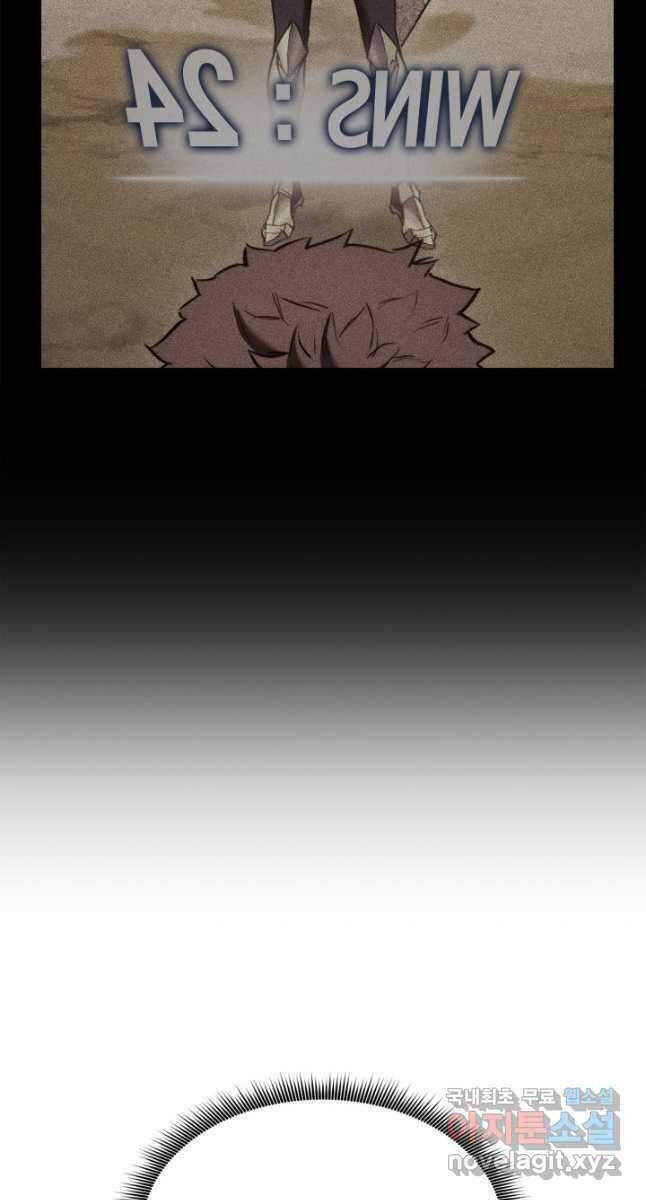 Sự Trở Lại Của Vị Thần Sức Mạnh - Chapter 103 - Page 48