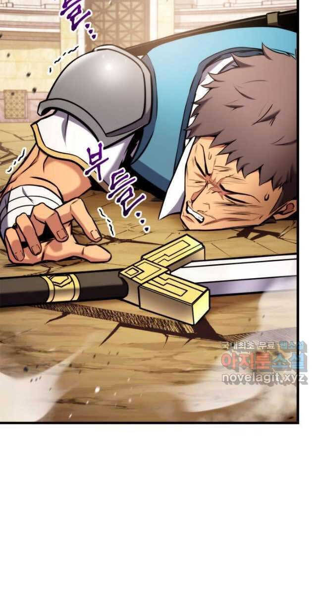 Sự Trở Lại Của Vị Thần Sức Mạnh - Chapter 103 - Page 68