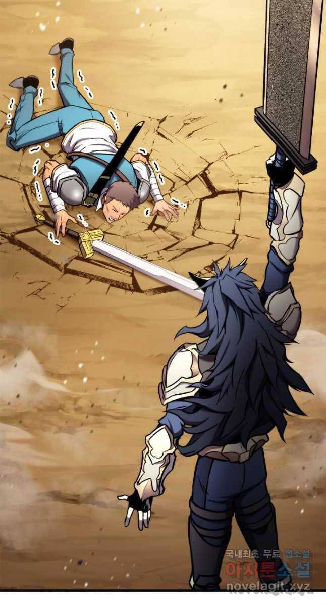 Sự Trở Lại Của Vị Thần Sức Mạnh - Chapter 103 - Page 71