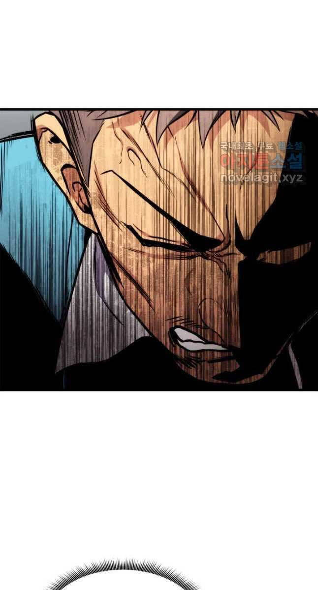 Sự Trở Lại Của Vị Thần Sức Mạnh - Chapter 103 - Page 74