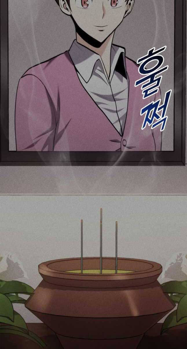 Sự Trở Lại Của Vị Thần Sức Mạnh - Chapter 103 - Page 78