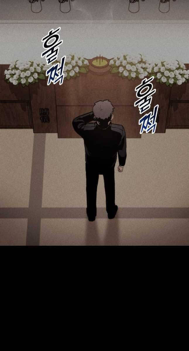 Sự Trở Lại Của Vị Thần Sức Mạnh - Chapter 103 - Page 80