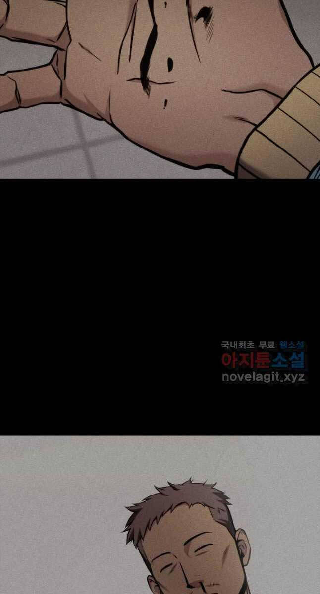 Sự Trở Lại Của Vị Thần Sức Mạnh - Chapter 103 - Page 94