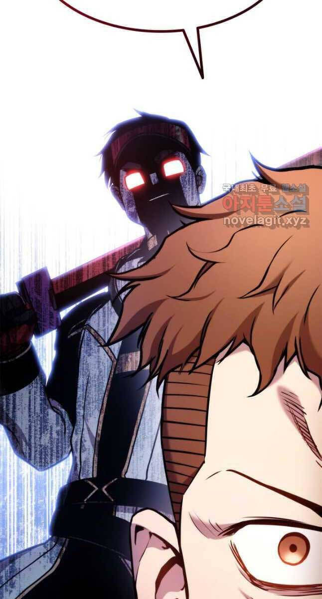 Sự Trở Lại Của Vị Thần Sức Mạnh - Chapter 104 - Page 106