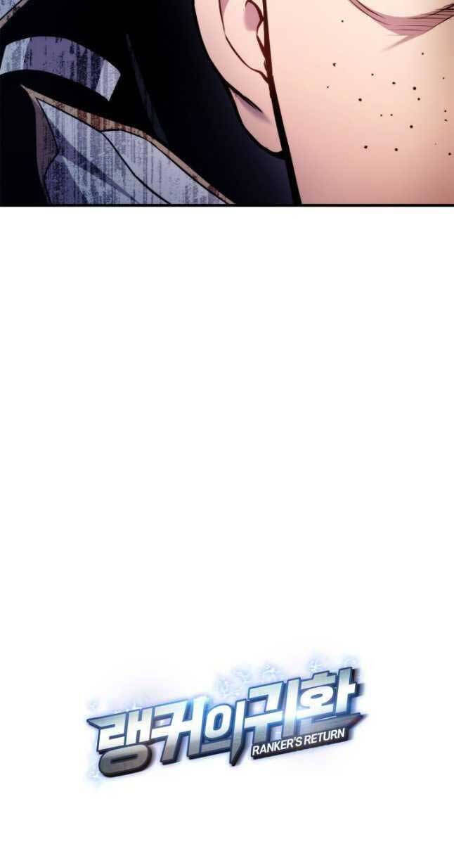 Sự Trở Lại Của Vị Thần Sức Mạnh - Chapter 104 - Page 107